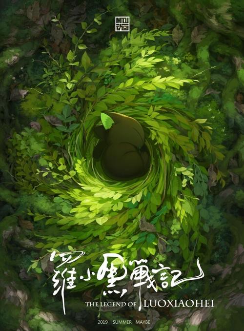 下関市立大学证书办理